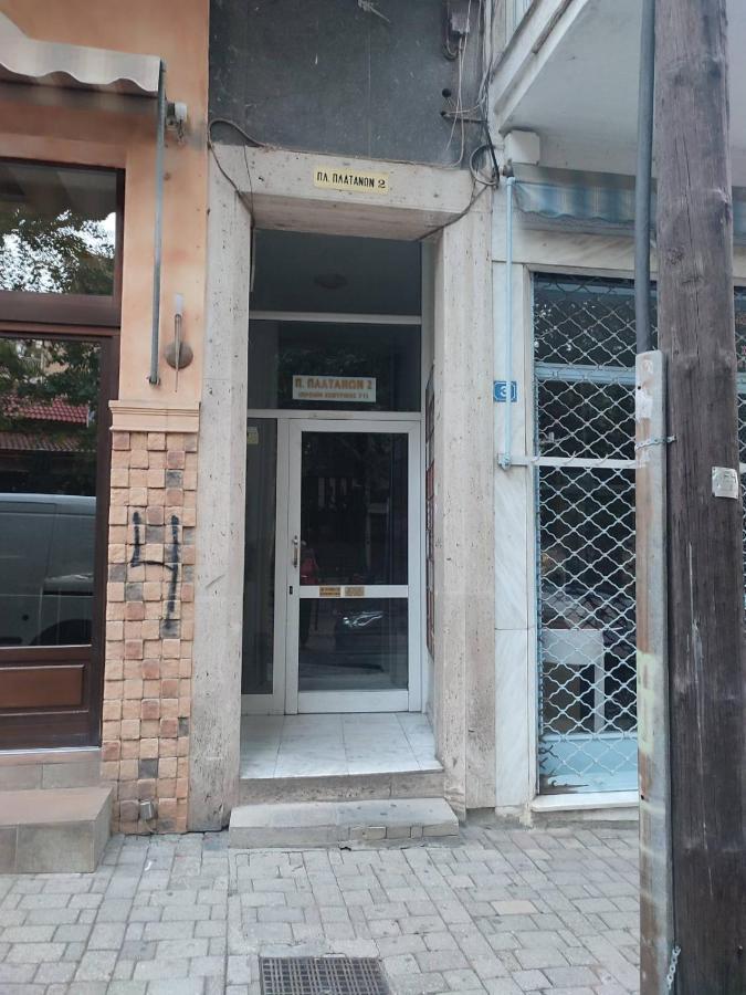 Apartmán Ανατολή Veria  Exteriér fotografie