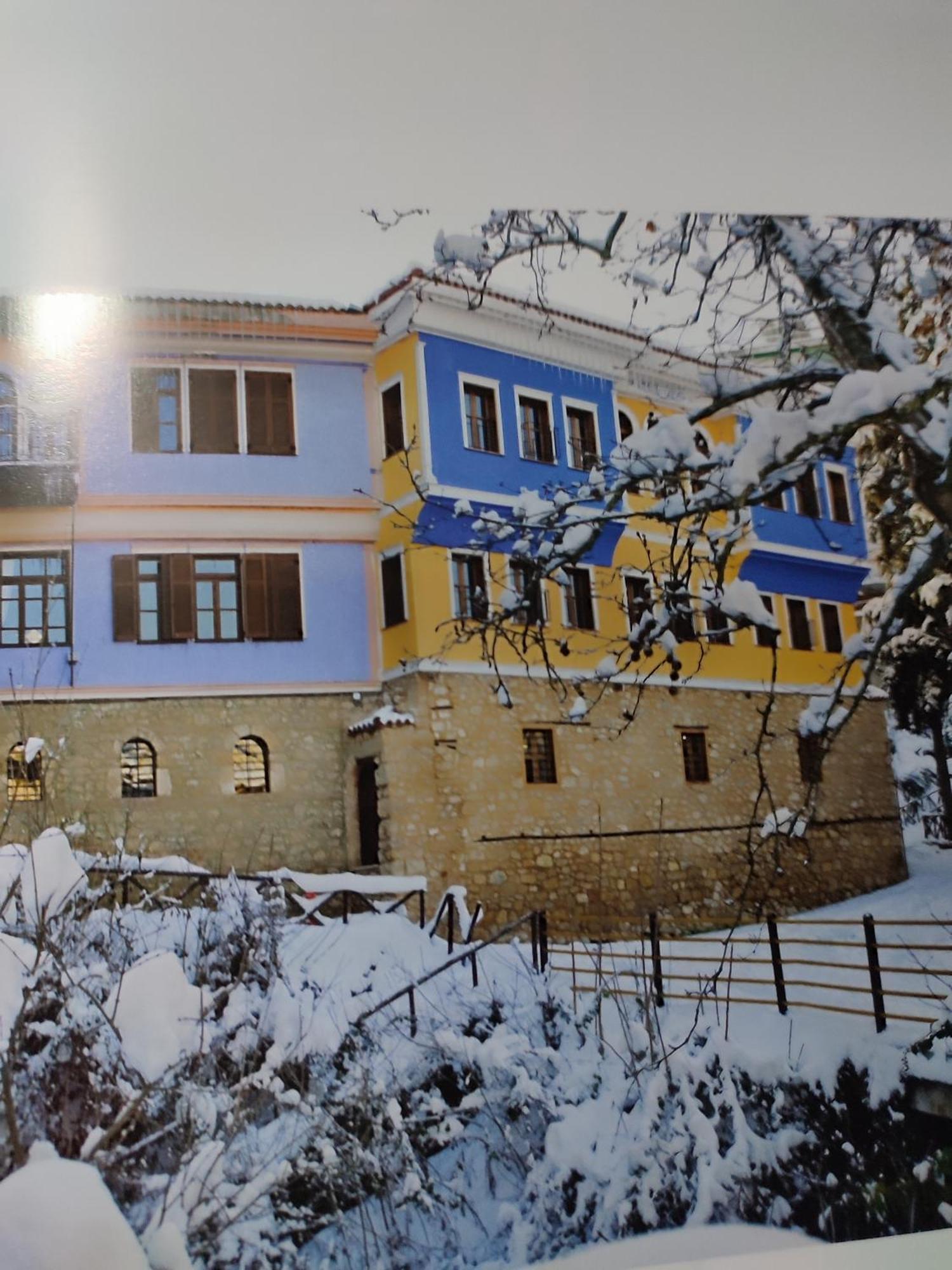 Apartmán Ανατολή Veria  Exteriér fotografie